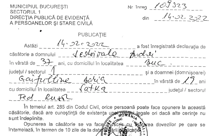 Declarația de căsătorie a lui Andrei Scobioală cu Daria Scobioală. Sursa: Primăria Sectorului 1