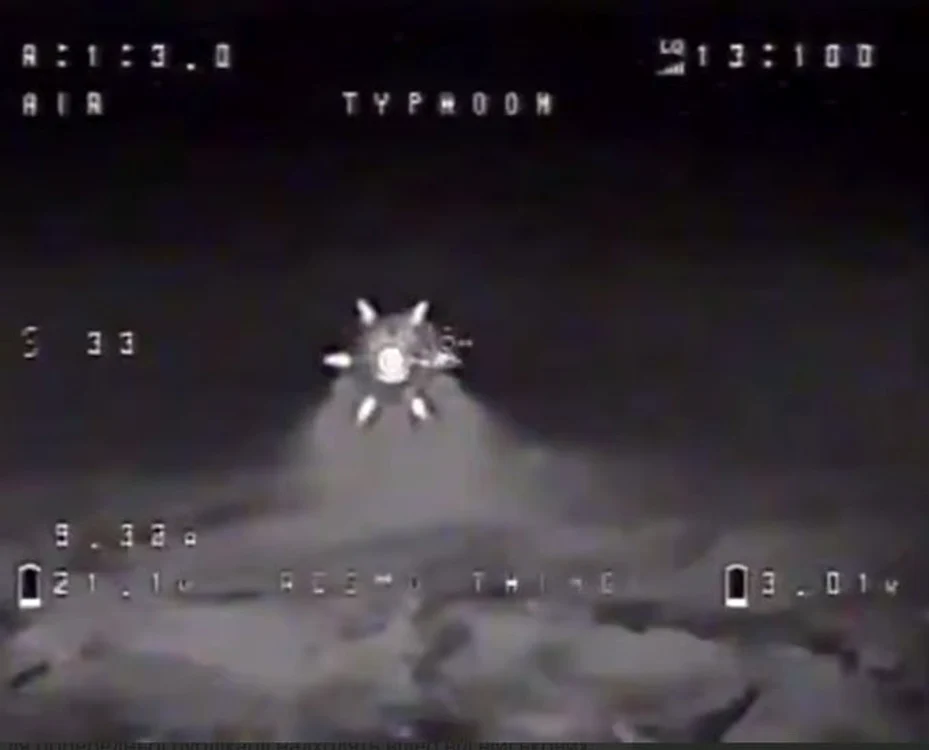 Obiect misterios in forma de stea filmat de armata ucraineană FOTO X