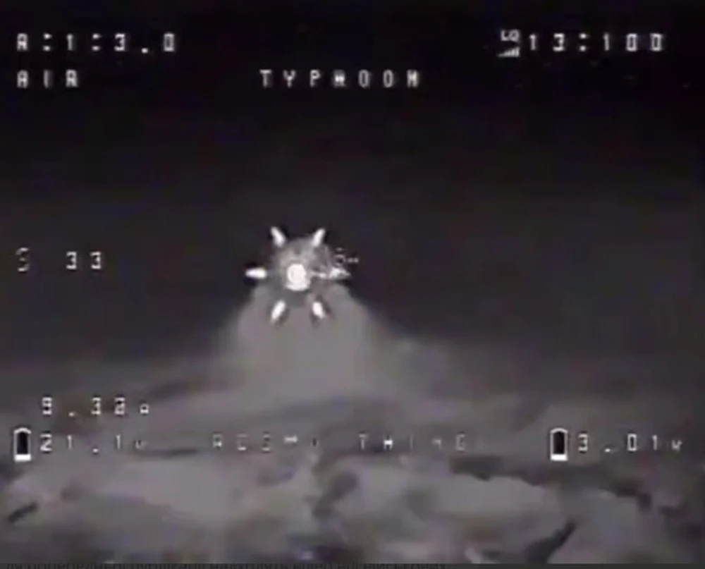 Obiect misterios filmat de armata ucraineană. Kievul investighează posibila legătură cu arme secrete rusești