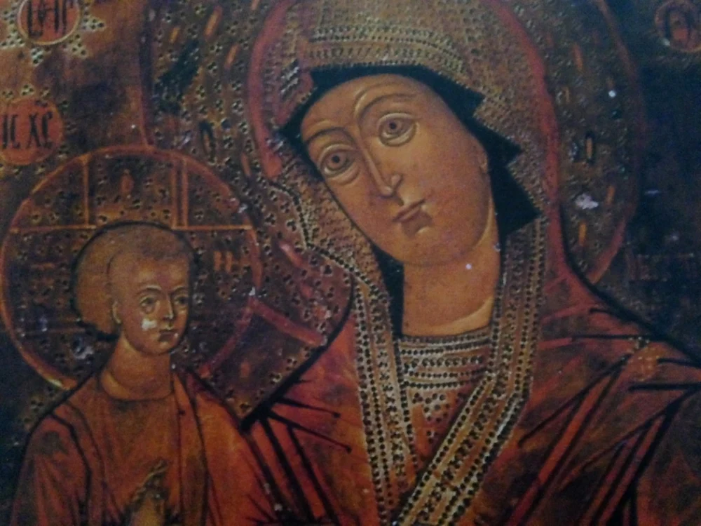 maica domnului