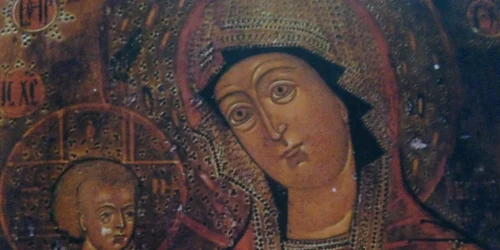 maica domnului