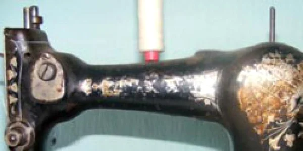 masina de cusut