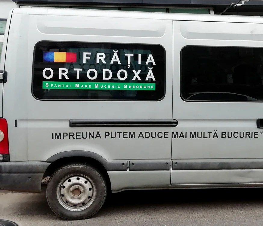 Cu ochii n 3,14 jpeg