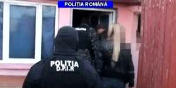 Foto captura Poliția Română