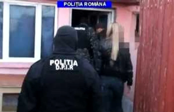 Foto captura Poliția Română