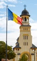 alba iulia istock jpg
