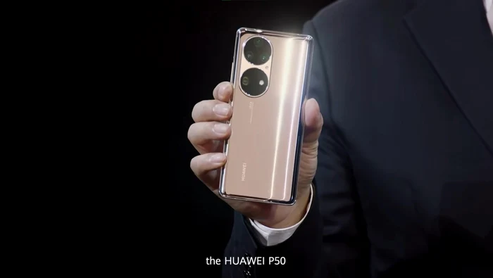 Huawei P50