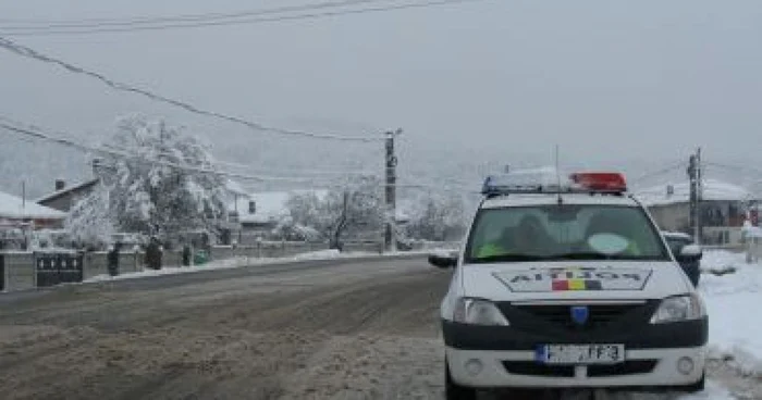 Tinerii sunt cercetaţi pentru comiterea infracţiunii de furt calificat