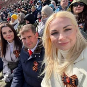 Marina Tauber Evghenia Gutul Ilan Sor FOTO Facebook jpg