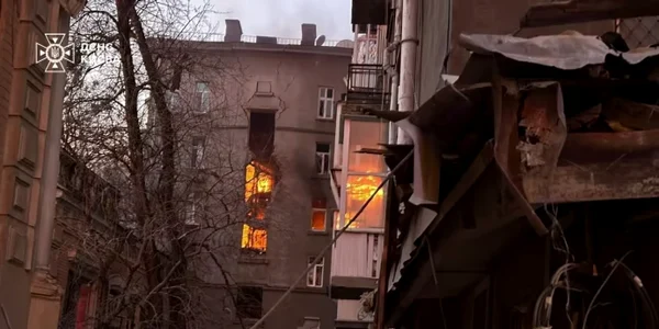 cladire kiev/ FOTO:X