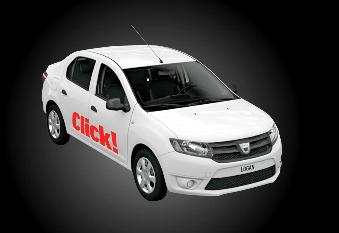 Dacia Logan Acces 1.2, 16 V, 75 CP. Nivel de echipare: ACC 12D 5R. Motor: Benzină. Putere: 55/75. Normă de poluare: Euro 6. An de fabricaţie: 2016