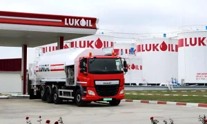 Lukoil Moldova FOTO Facebook webp