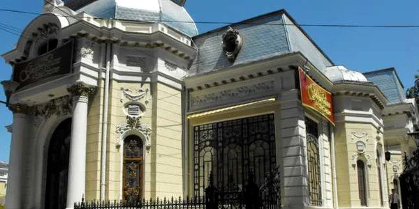 Casa Auschnitt Galati