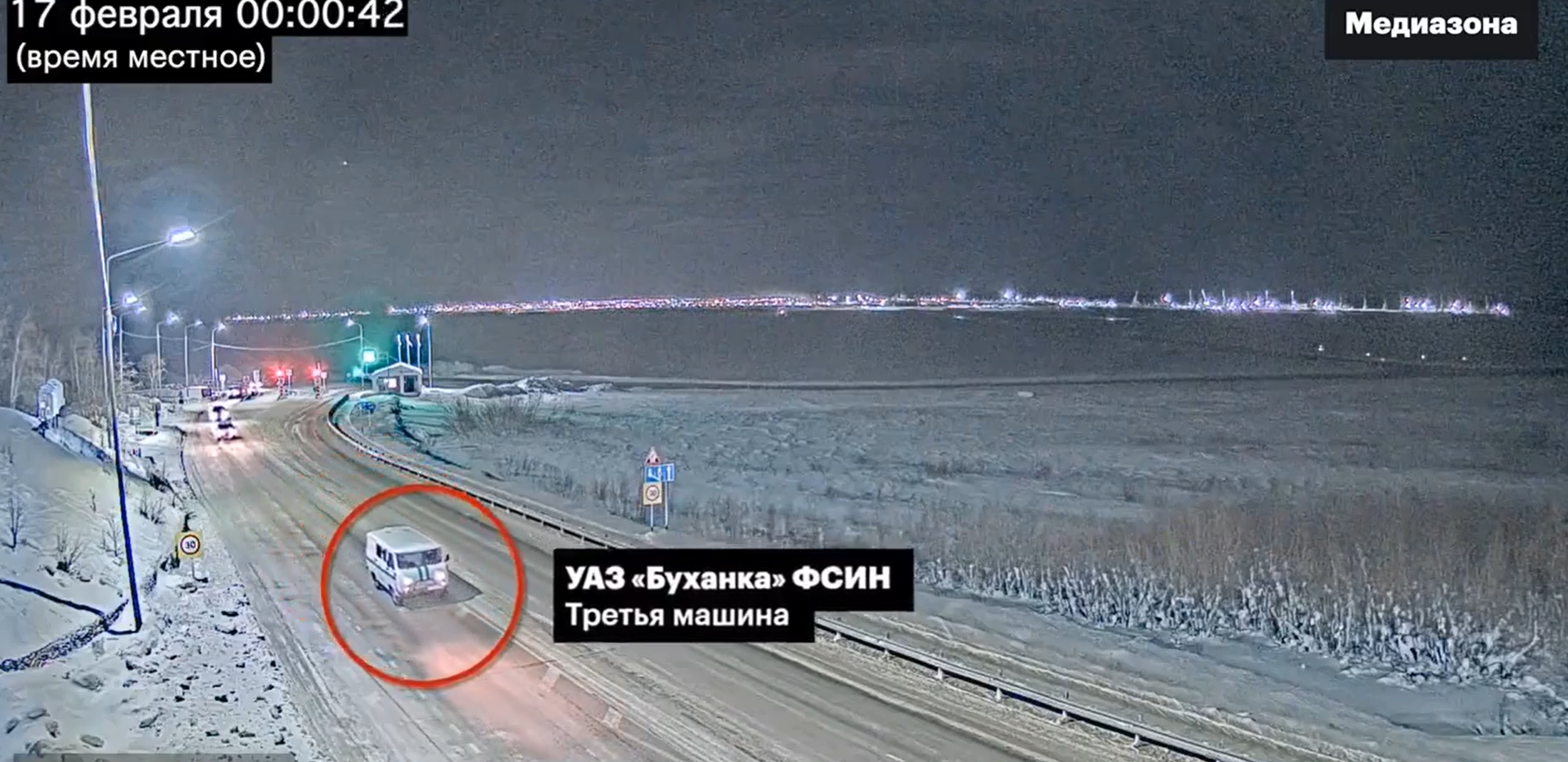 imagini navalnaii dupa moarte jpg