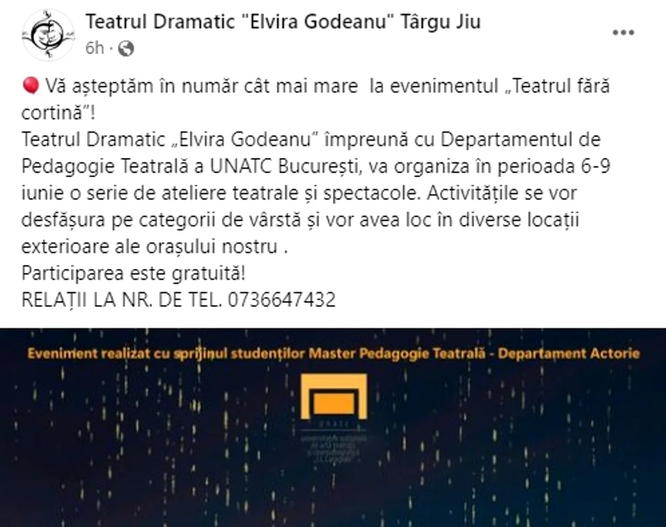 Comunicatele teatrului sunt pline de greșeli