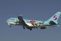 avion korean air jpeg