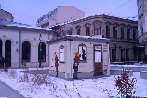 transformatorul enel