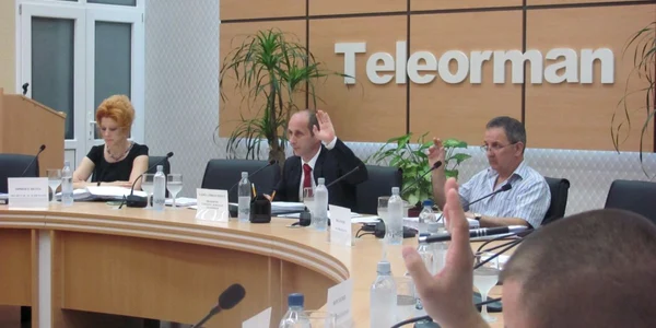 consiliul judetean teleorman