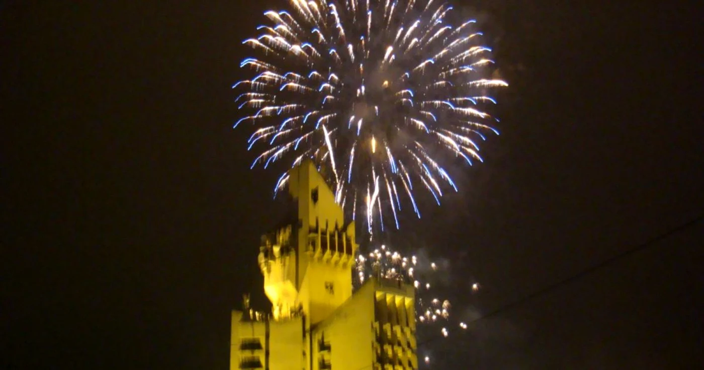 Foto: Arhivă