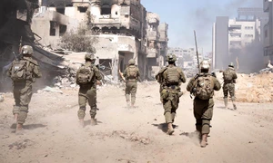 Militari Israel jfif