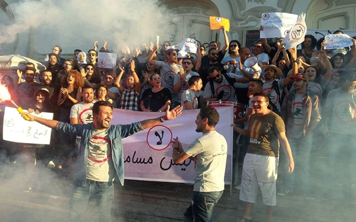 tunisia proteste