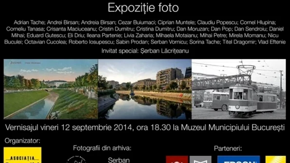 Expoziție de fotografii: „Trecut au anii   ” jpeg