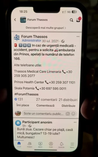 NUmăr de urgențe în Thassos. FOTO: Nicole