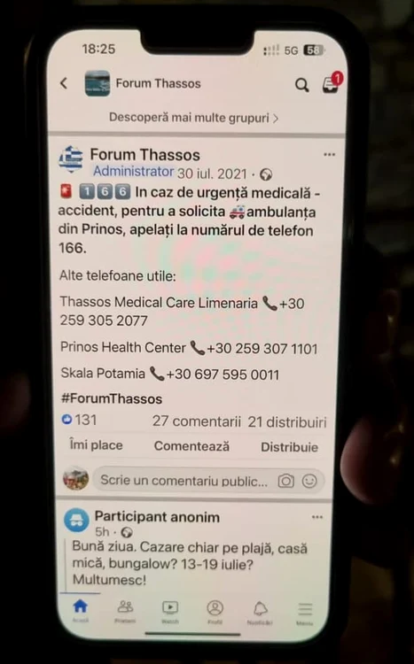 NUmăr de urgențe în Thassos. FOTO: Nicole