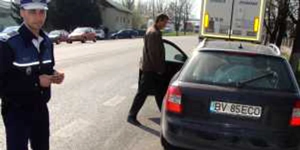 Politistii au gasit cartea de identitate a hotului (foto arhiva)