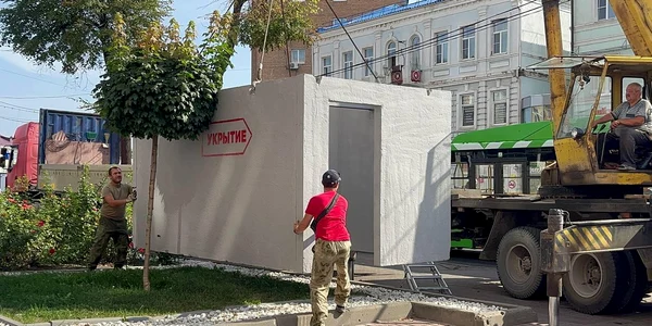 adapost beton kursk/ FOTO: Telegram