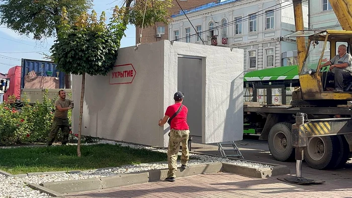 Adăpost antiaerian în Kursk/ FOTO:X