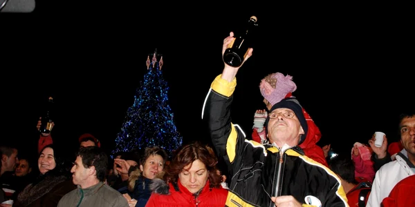 revelion baia mare