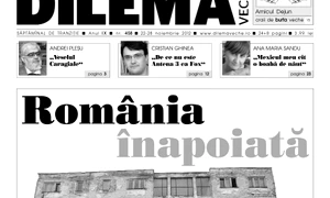 România înapoiată jpeg