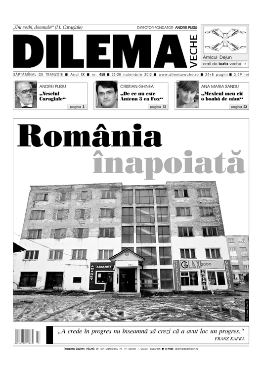 România înapoiată jpeg