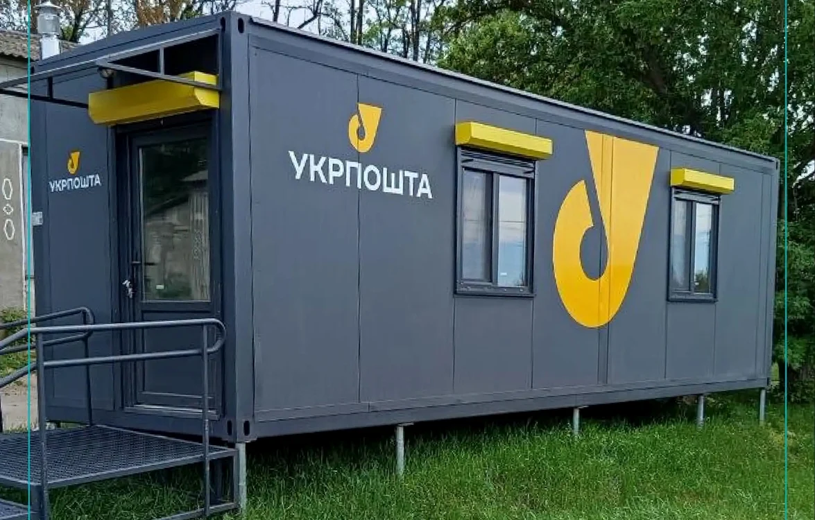 Oficiu poștal modular de pe liia frontului din Ucraina, realizat cu sprijin japonez