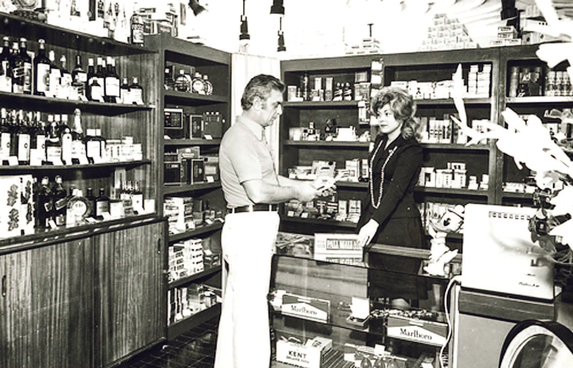 shop jpg jpeg
