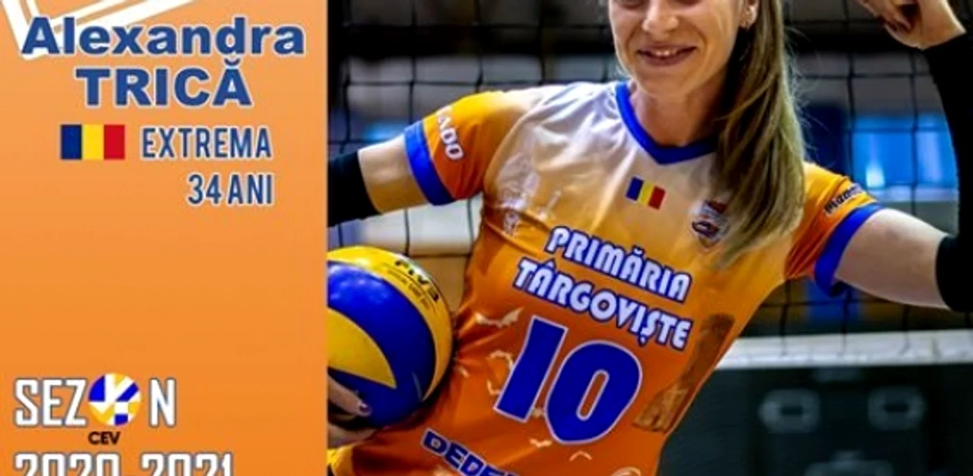trica