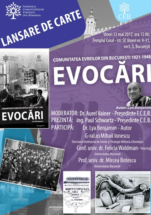 Invitatie lansare de carte jpg jpeg