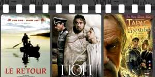 Afișul festivalului