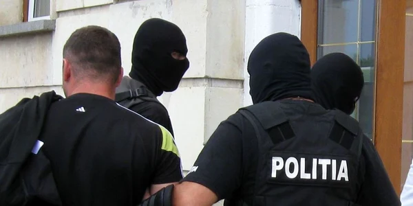 Foto Arhivă