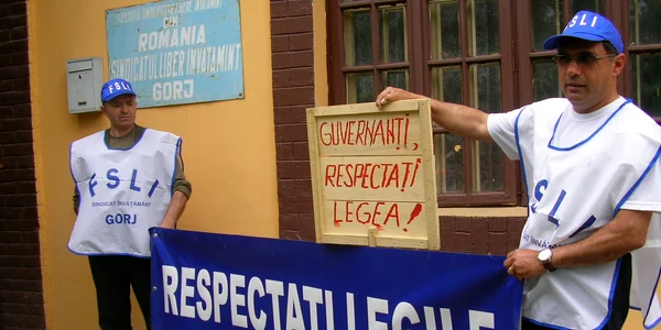 foto arhivă