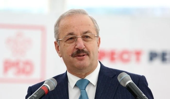 Vasile Dîncu