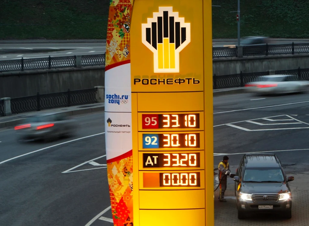 Cele mai importante active ale Yukos au ajuns în curtea companiei ruse de stat Rosneft