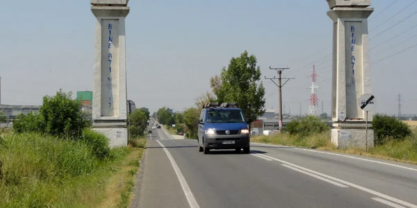 slatina intrare