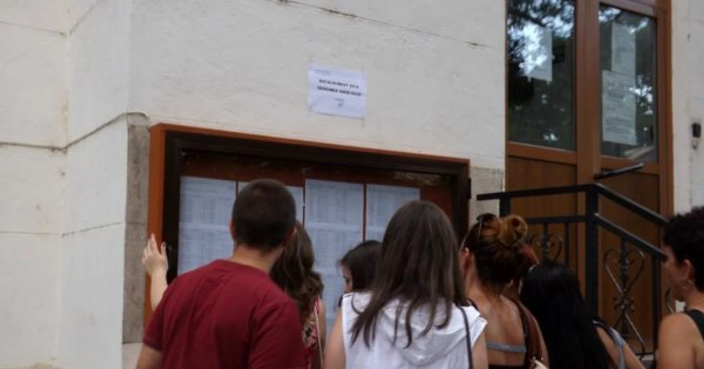 Rezultate Bacalaureat 2015