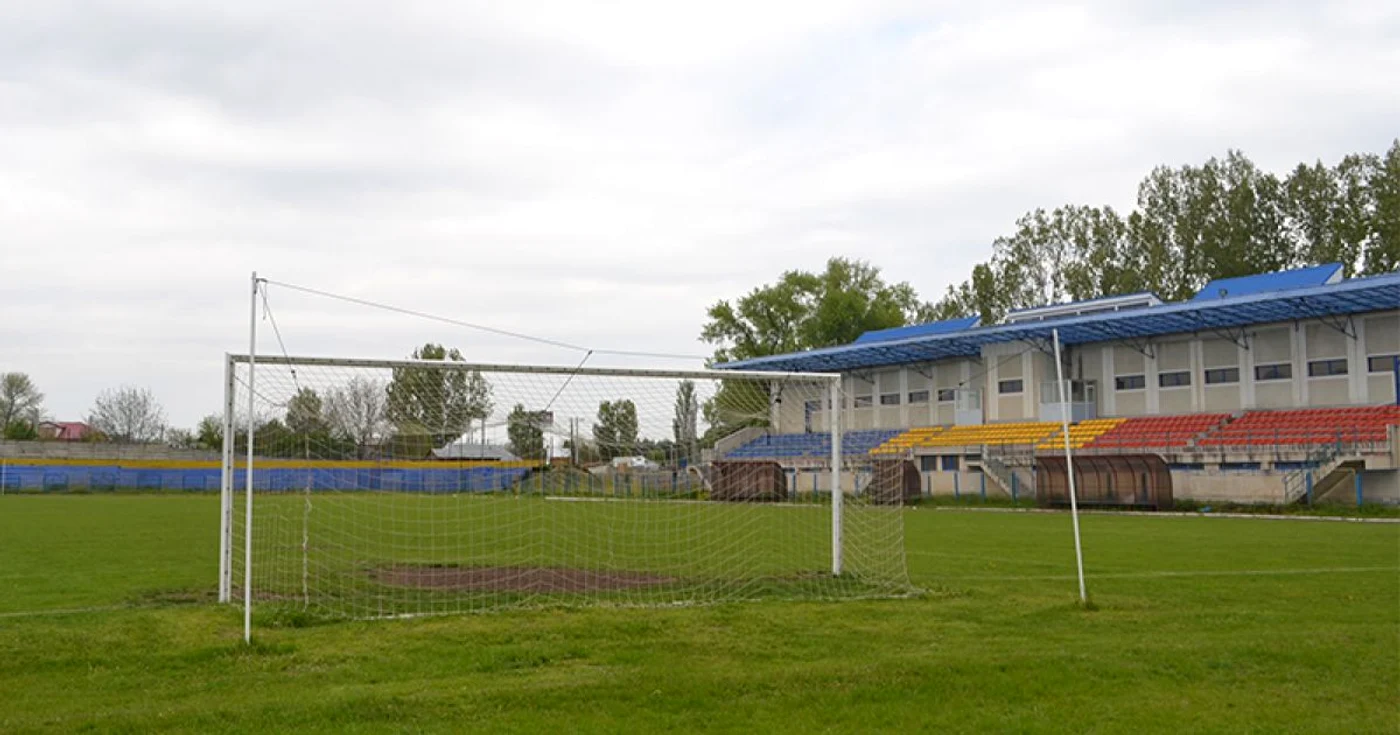 Stadionul municipal din Râmnicu Sărat