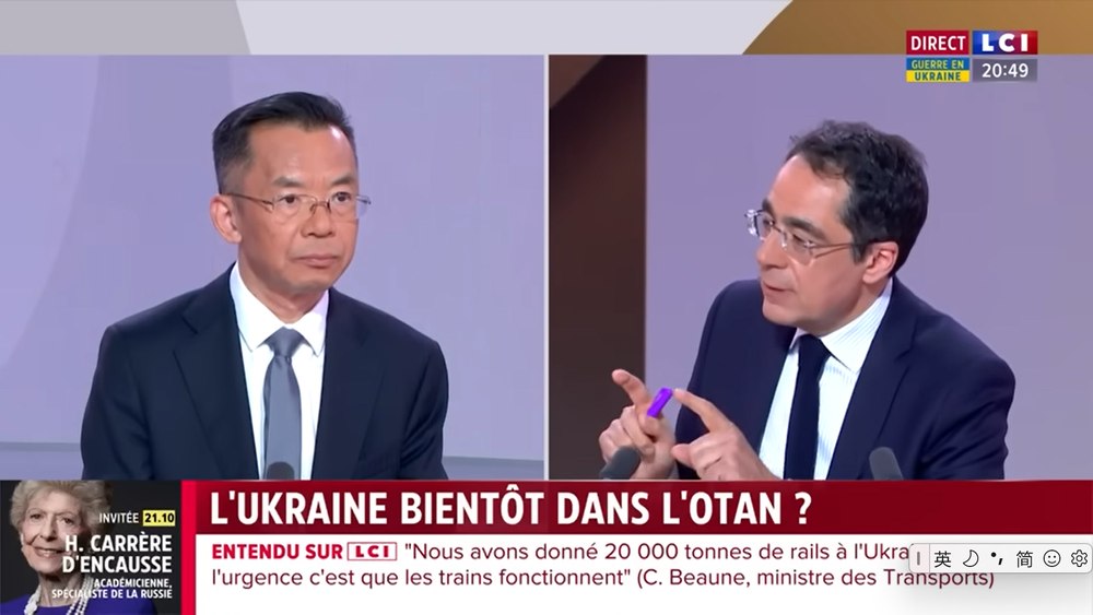 Diplomația chineză, încotro? Declarațiile controversate ale ambasadorului chinez în Franța. China la zi