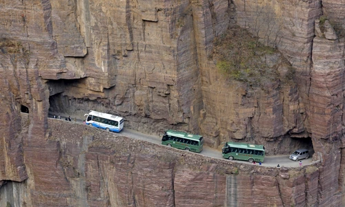 1 shutterstock 461069239 jpg jpeg