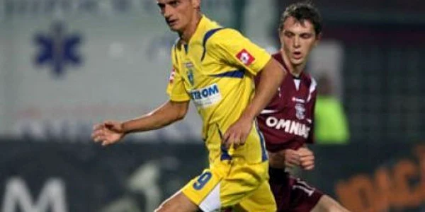 Petrolul se pregăteşte de retur - imagine arhivă Adevărul