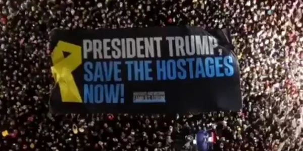 protest israel jpg